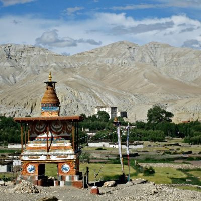 Upper Mustang