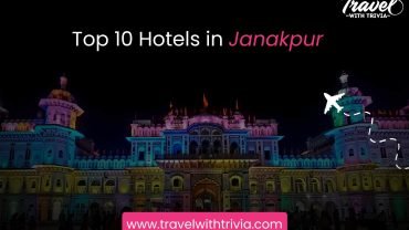 Top 10 Hotels in Janakpur