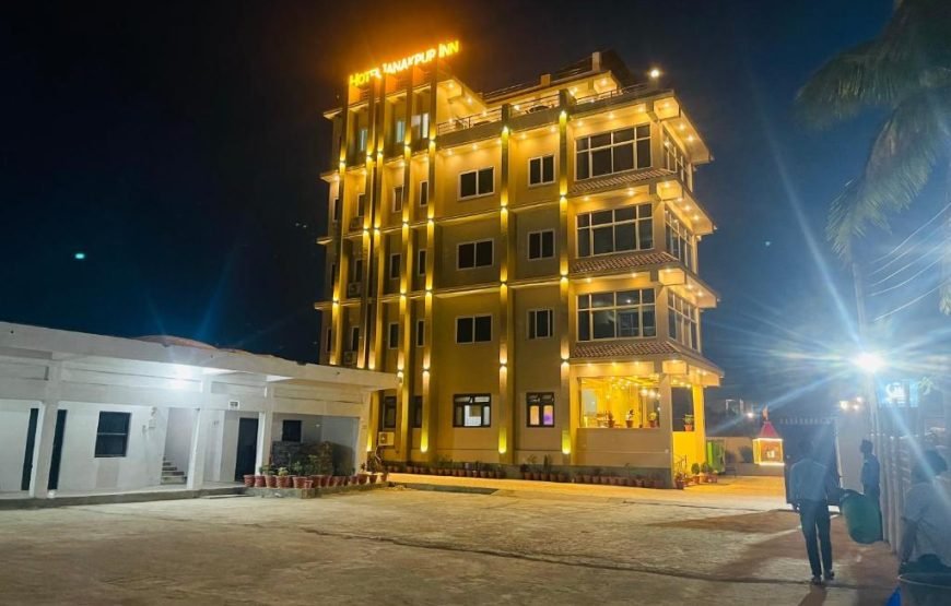 Hotel Janakpur Inn